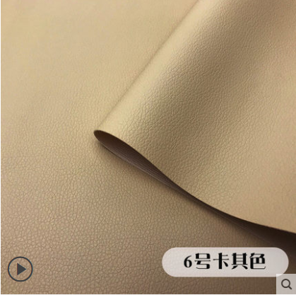 Konstläder för väska material tyg, konstläder snyggt pu läder 50*160cm möbeltyg 0.65mm: Cx008
