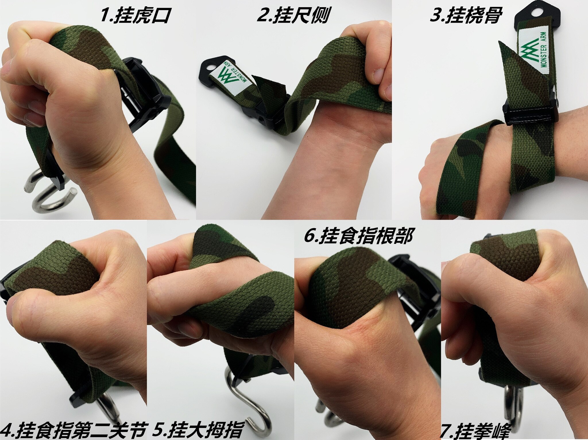 Fitness Wrist Strength Trainer Home Pronation Training Rope Wrist Workout Hand Grip Arm Wrestling Strap Thumb Pronation Belt