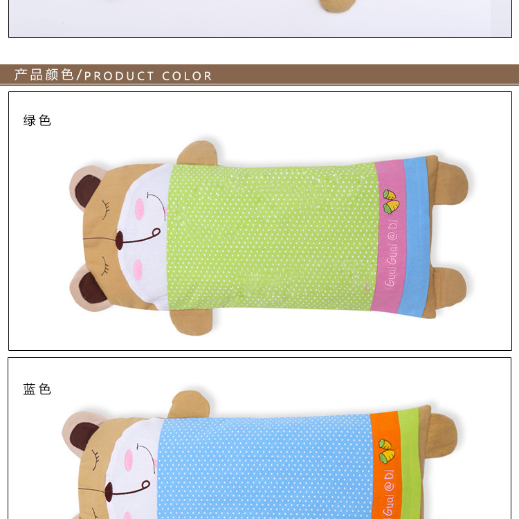 Funda de almohada para bebé, , viñetas de animales para niño, 100% de almohada de algodón puro para niño de 1 a 6 años, juego de fundas