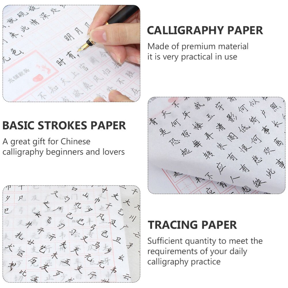 500PCS Chinese Calligraphy Paper Calligraphy Handwriting Practice Paper