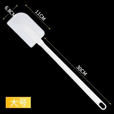 240mm White Small Butter Mixer Spatula Scraper Cutting Edge With TPR Material,PP Handle Baking Decorating Tools: large