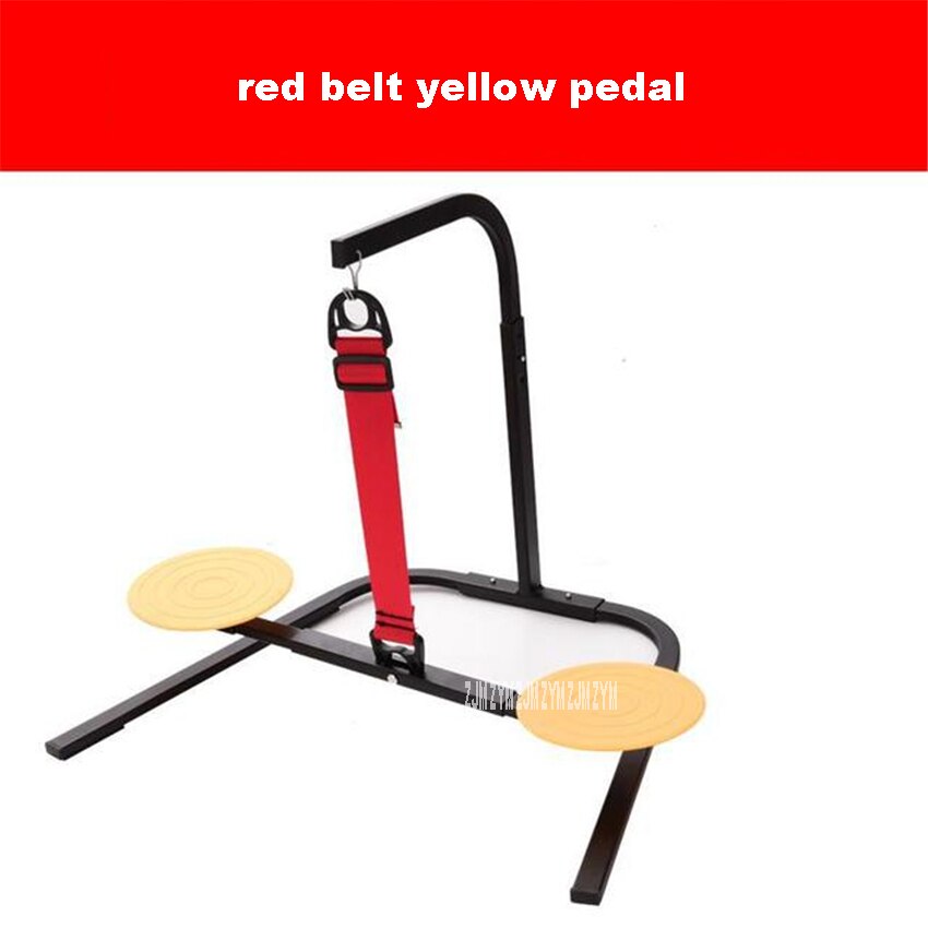 LD001 Lazy Home Fitness Equipment Office Seated Leg Beauty Exercise 3 Gear Adjustment Metal Small Elderly Indoor Walking Machine: D