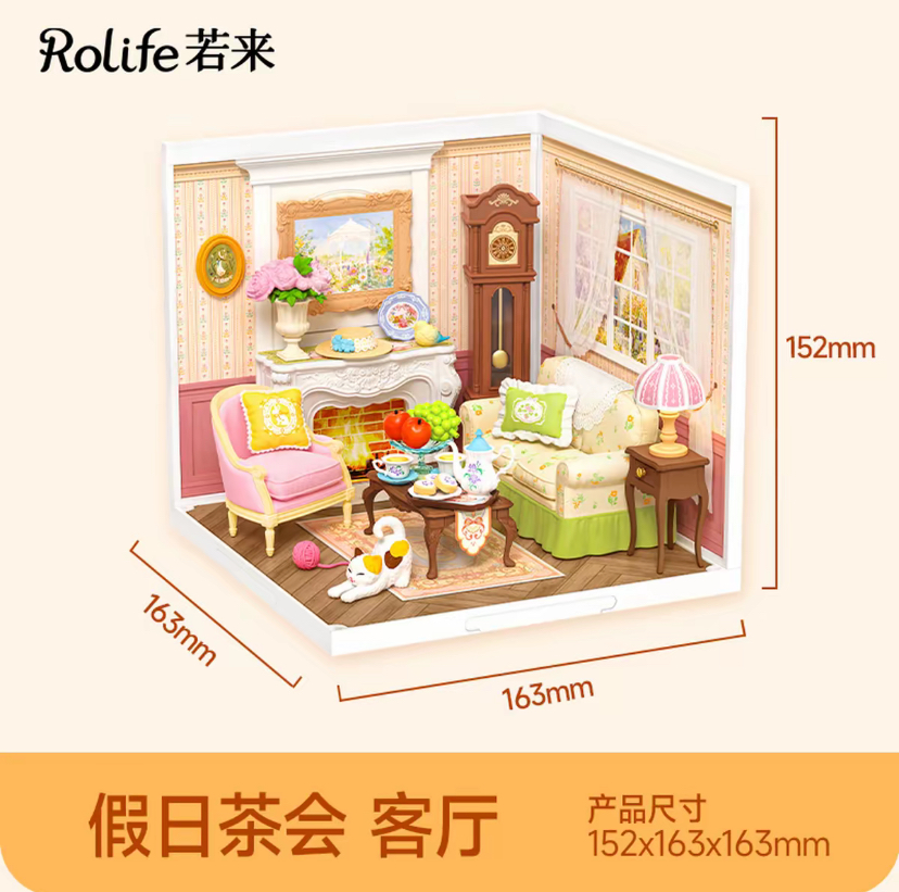 DW023 DW024 DW025 models DIY mould building house kits for Christmas: WHITE