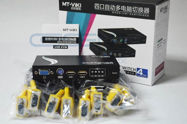 4 Port USB PS/2 AUTO KVM SWITCH, Button or Hotkey switcher PC, with cables