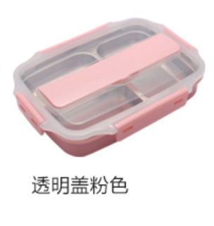 Bento Box 304 stainless steel insulated lunch box food container Capacity Office Lunchbox Kids Bento Box Heated Lunch box