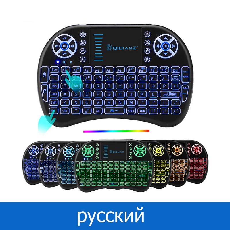 I8 baggrundsbelyst tastatur på 2.4 ghz understøtter flere sprog, der er egnede til mini-tv-set-top-bokse: Russisk