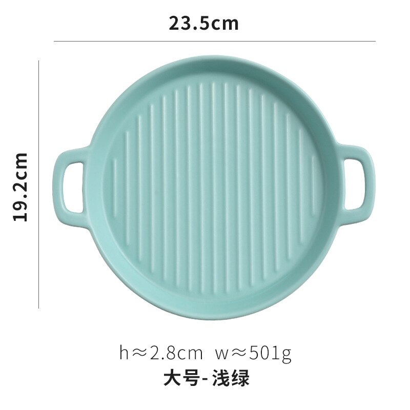 Binaural Baking Dish Pizza Dish Round Dish Plate Dish Oven Ceramic Western Kitchen Tableware Microwave Oven Flat Plate