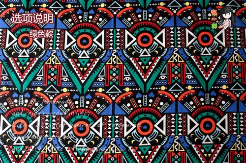 145cmx100cm Printed African Indian Cotton Ethnic Patchwork Special Fabrics for Tablecloth Cushion Sewing Home Decor Fabrics: Green