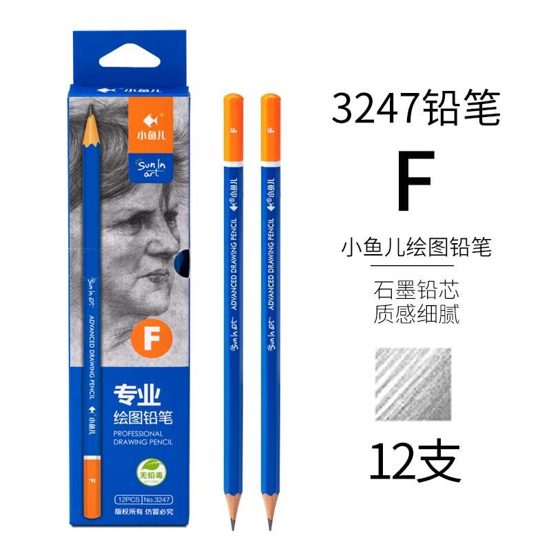 12 Pcs/Set drawing pencil Charcoal Soft/Medium/Hard Carbon Pencil Art Student Special Hand-painted HB Painting Draw Exam Pen: F 12 Pcs