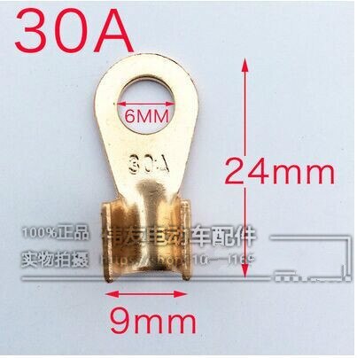 2pcs Electric vehicle battery connector terminal gasket pure copper connector motorcycle battery connector wire connector ear: MULTI