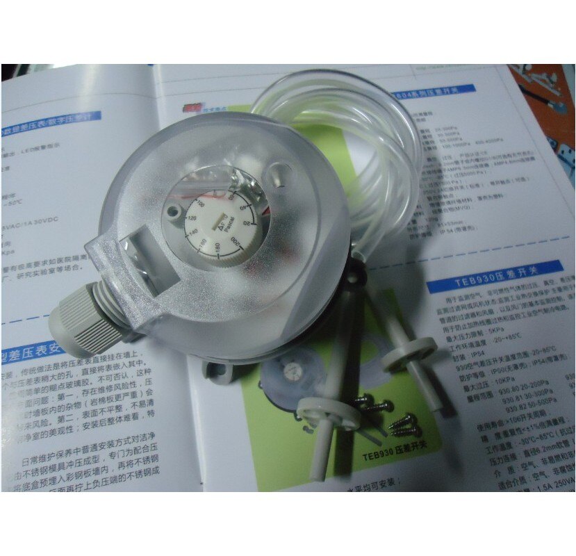 Factory direct sales German 930 air micro differential pressure switch wind pressure switch differential pressure gauge pressure