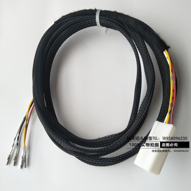 for MAZDA reversing camera image wiring harness plug cable