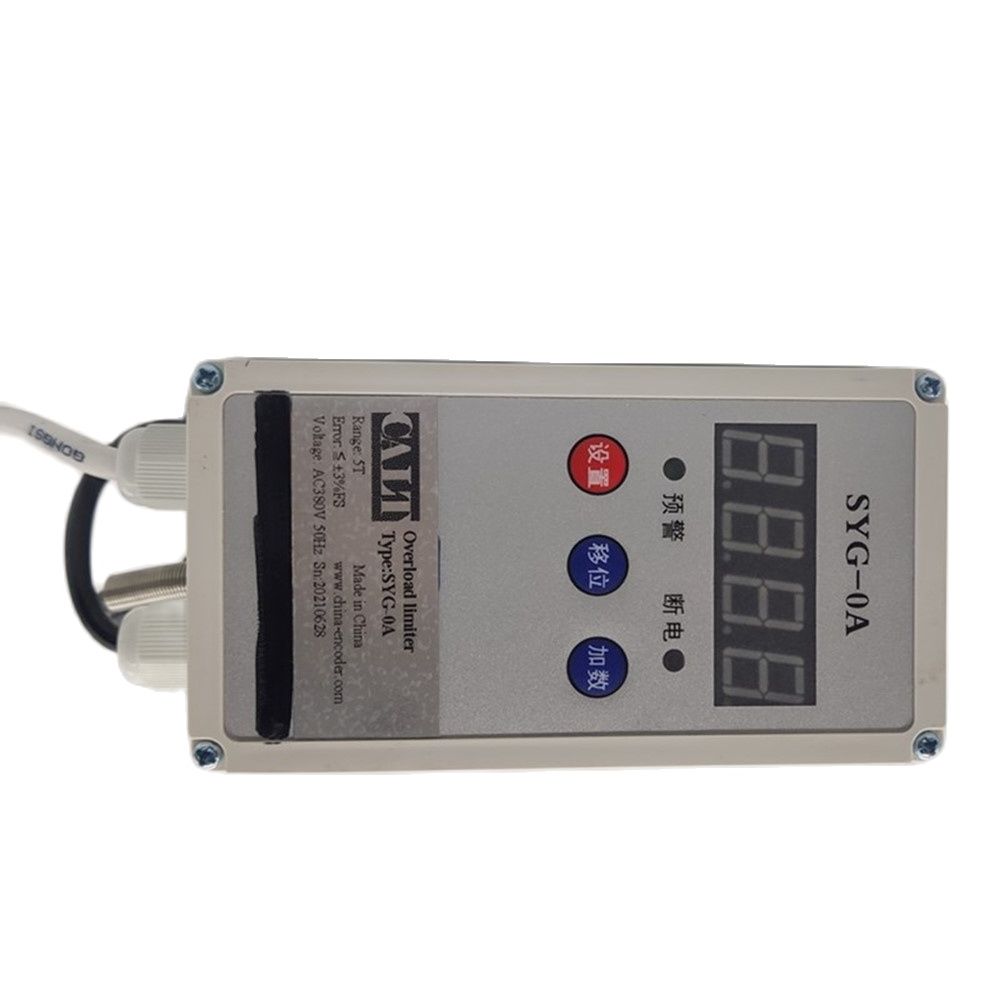 SYG-0A 380V AC Single Beam Lifting Weight Load Cell 3 5 T Ton Limiter Electric Hoist Overload Limiter Alarm