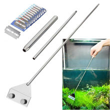 Aquarium Stainless Steel Fish Tank Algae Removal Scraper Blade Aquatic Plants Aquatic Cleaning Multifunctional Cleaning Tool Set