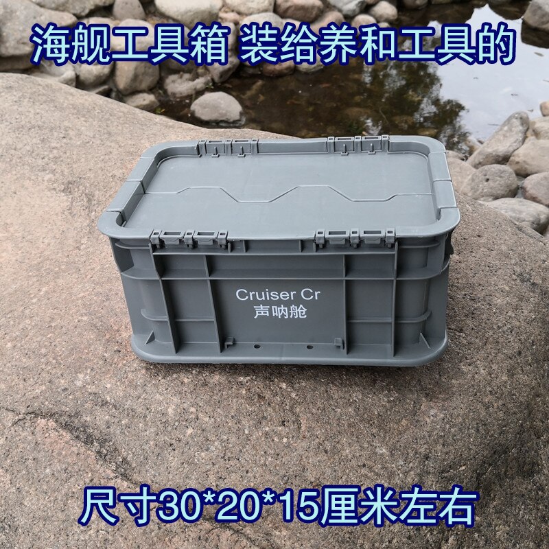 Mechanic Tool Box Electrician Garage Big Size Tools Box Multifunctional Workshop Caisse A Outils Tools Packaging