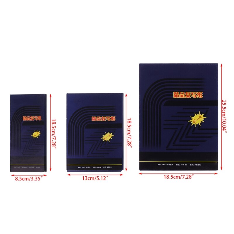B-SKIN Plantilla de copiadora de carbono de doble cara 32K 50 hojas transferencia de papel suministros de papelería