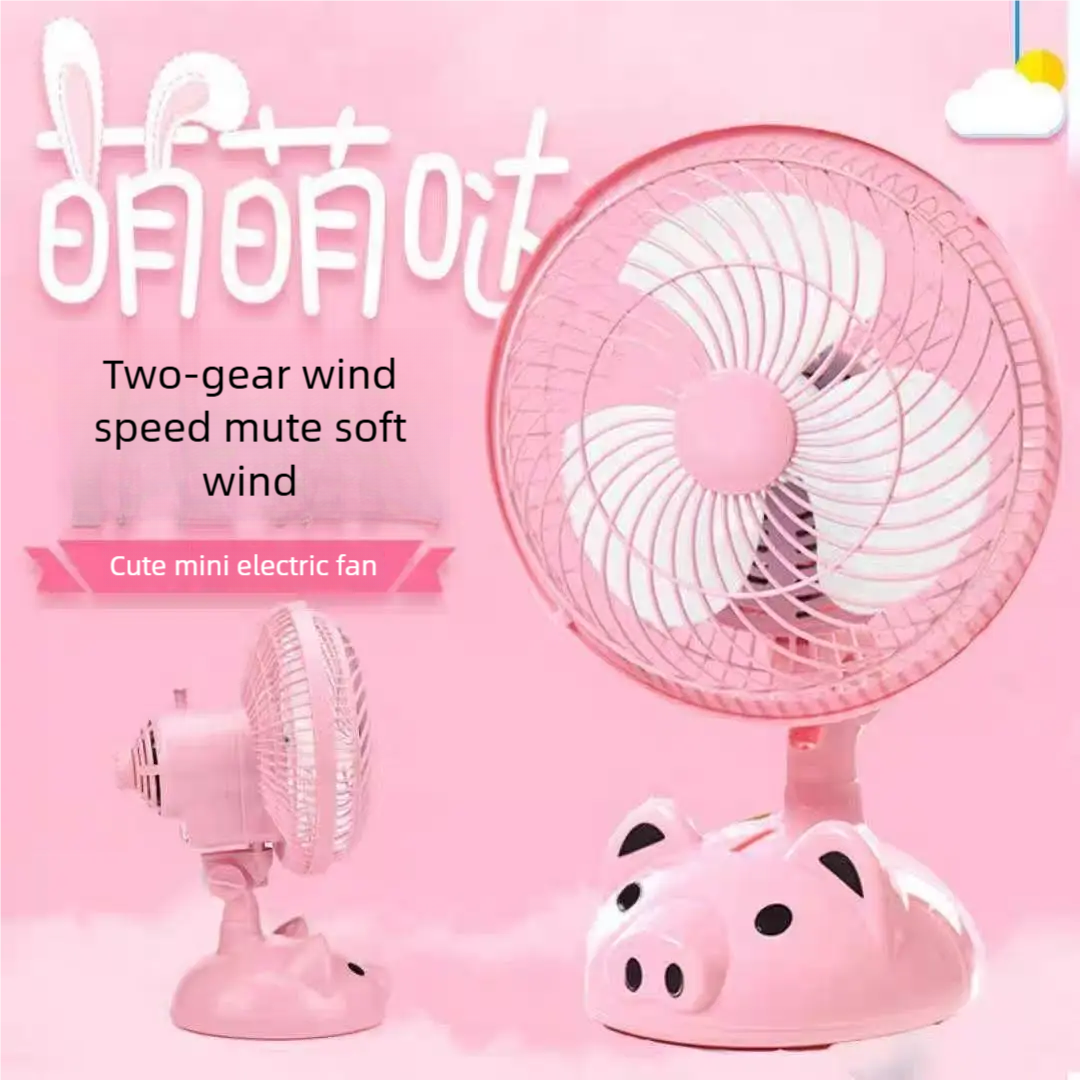 Mini liten vifte plug-in ristende hode meishier skrivebord stille student sovesal soverom kontor nattbordsvifte rosa søt vifte