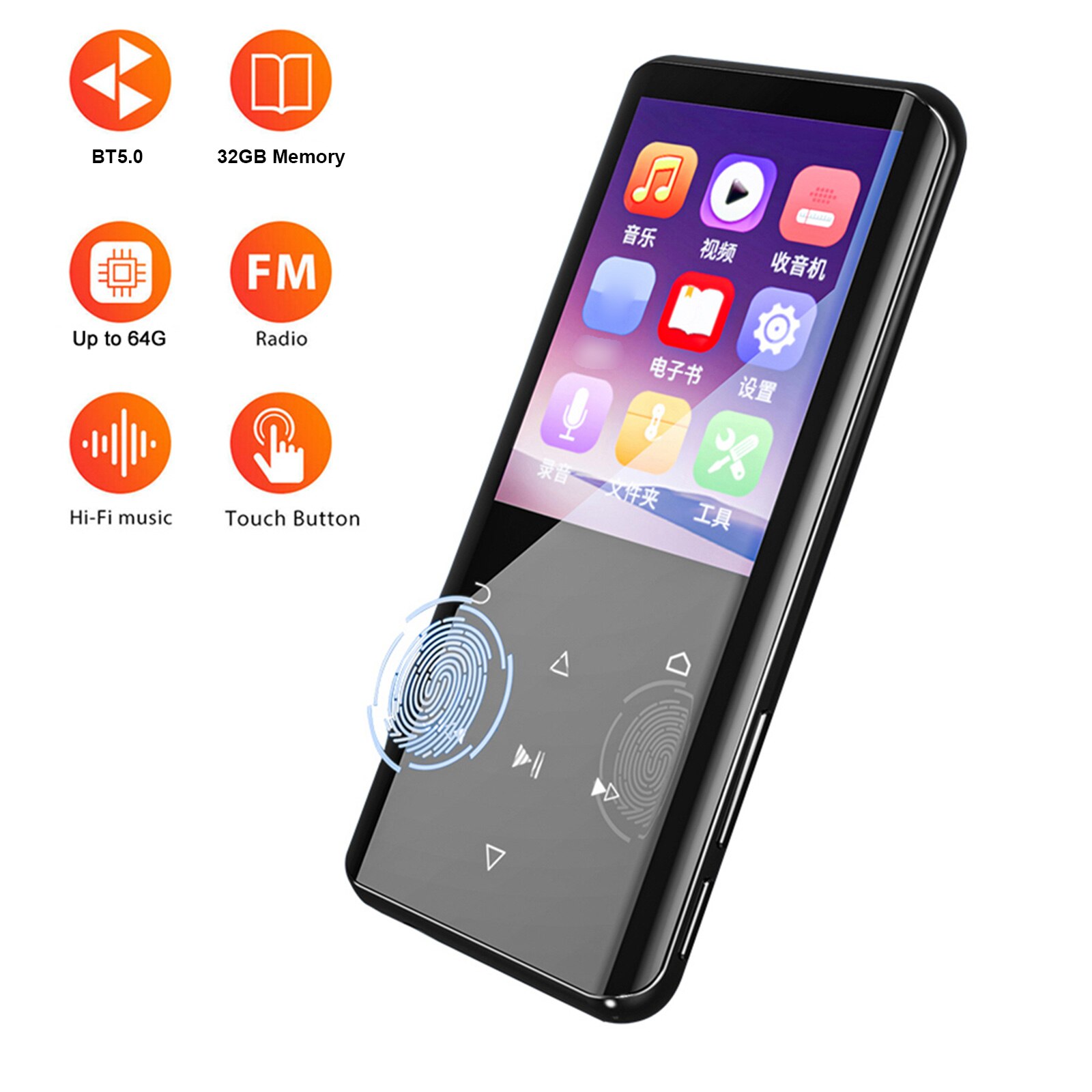Ruizu  d25 bluetooth 5,0 mp4 player, 32gb memory, built-in speaker, 2,4- inch curved screen with fm radio, recording, e-book, music, video