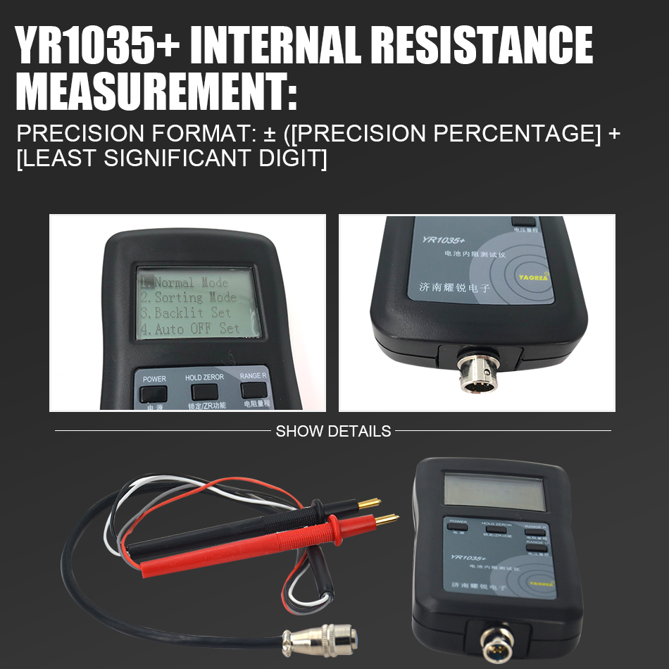 Originele Vier-Lijn YR1035 Lithium Batterij Interne Weerstand Meter Tester Yr 1035 Detector 18650 Droge Batterij Combinatie 5