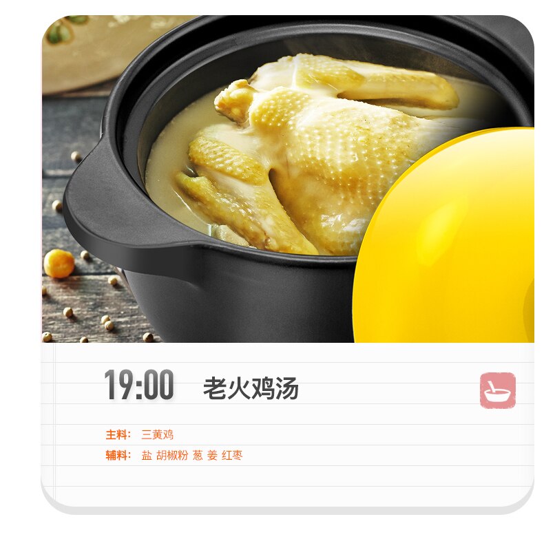 Casserole cooker home gas ceramic pot soup fire resistance high temperature size capacity clam casserole stone