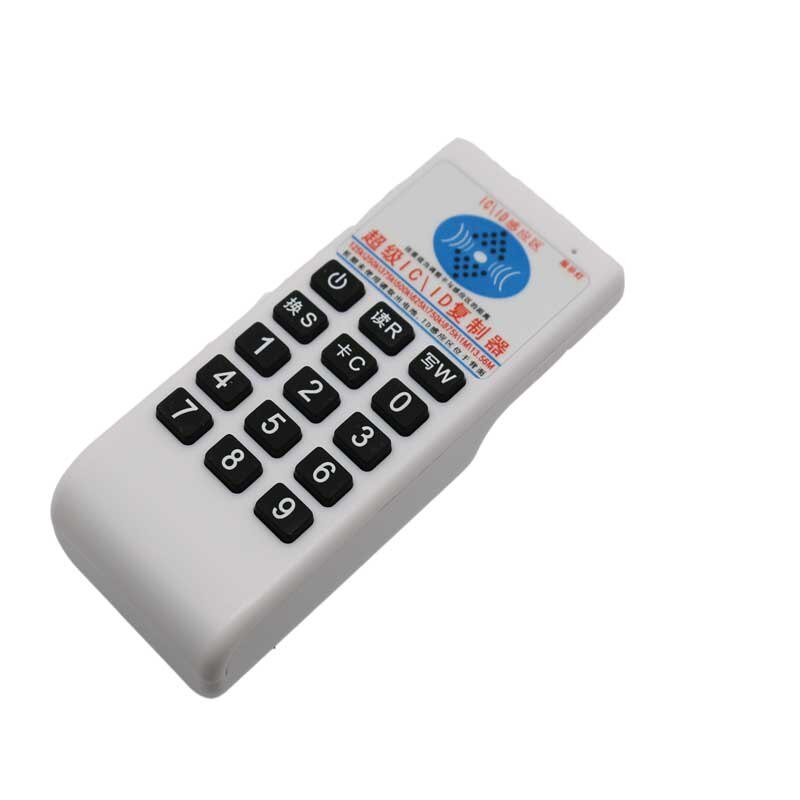 Duplicador RFID portátil, lector NFC, 125Khz, T5577, 13,56 Mhz, UID, tarjeta de Chip inteligente, programador, copiadora: Package 1