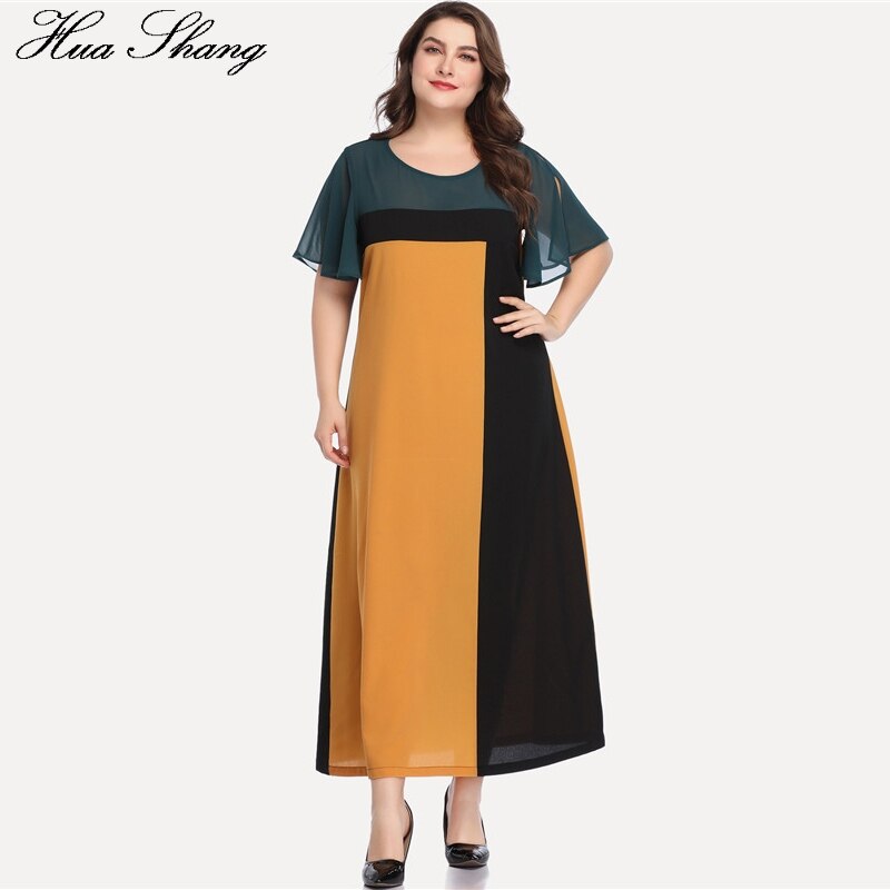 Maxi-jurk boho dames zomer o-hals split korte mouwen multicolor chiffon lange jurk losse oversized tuniek zomerjurk