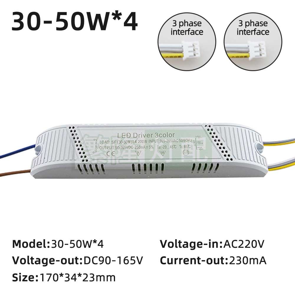 ZHMZH – plafonnier LED à 3 niveaux, alimentation à gradation, transformateur d'éclairage, 2 sorties, 230mA, pilote LED à courant Constant, 220V: 30-50W-4
