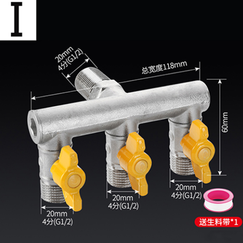 1/2 "Fittingen Alle Koperen Plating 3-Weg 4-Way Gasklep Hoek Ventiel Bal Boiler kraan Schakelaar Shunt Outlet Conversie: Rood