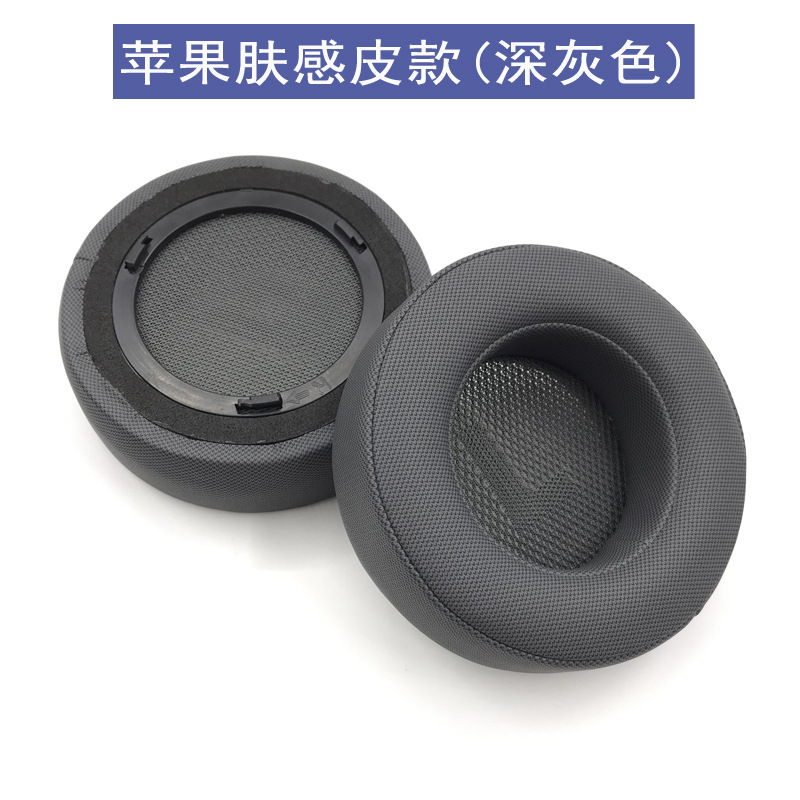 Ivinxy Replacement Earpads Pillow for CORSAIR VIRTUOSO RGB Wireless SE Headset Headphones Leather Sleeve Earphone Earmuff: WHEAT