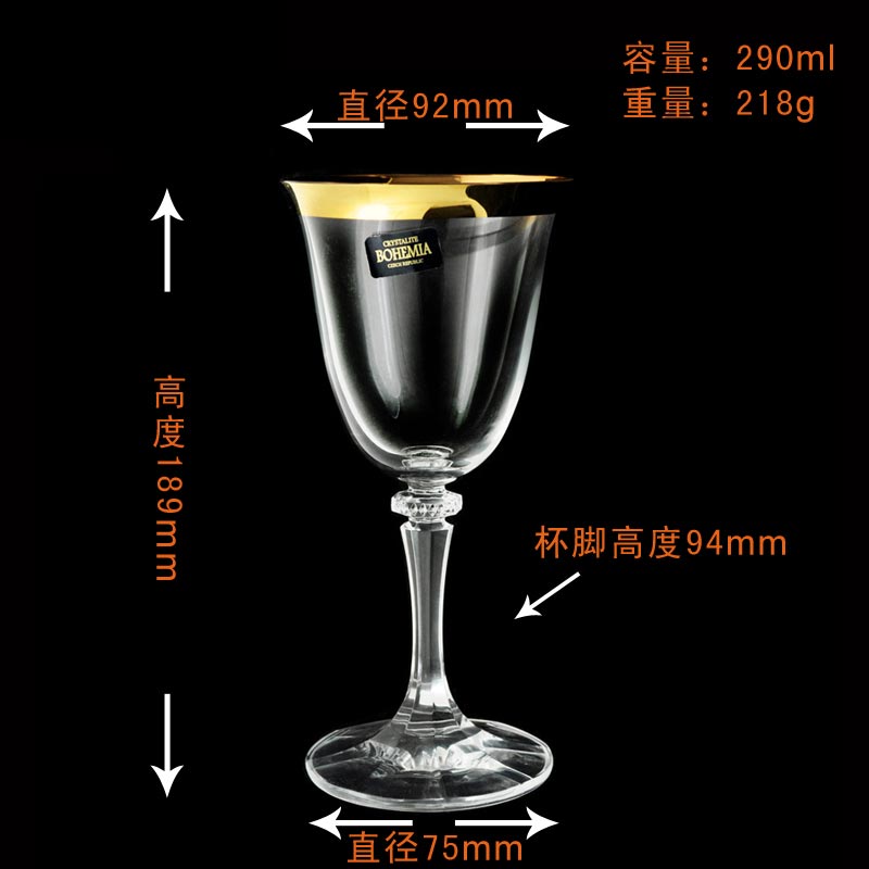 Tjeckisk importerad bohemia bohemia kristallglas bankett glas champagne glas champagne kopp: Vit