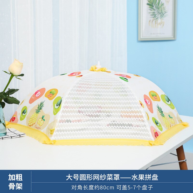 60/80cm Gauze Umbrella Food Cover Picnic Kitchen Anti Fly Mosquito Net Folded Meal Cover Tent Table Mesh Food Cover Kitchen Tool: 20inch B round