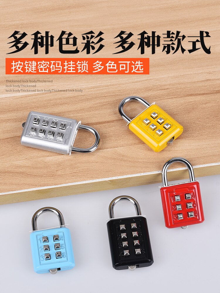 8-digit key password lock gym luggage dressing box locker waterproof mini padlock head