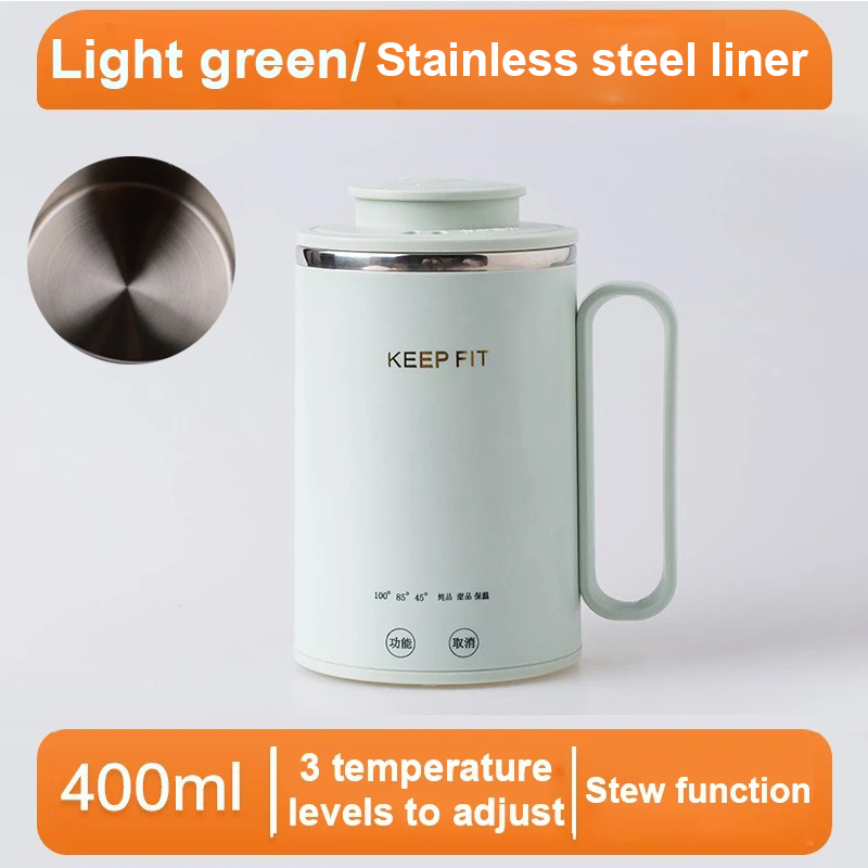 Portable Mini Stew Cup Electric Kettle Water Thermal Heating Boiler Pot Travel Milk Heater Teapot Soup Porridge Slow Cooker: army green
