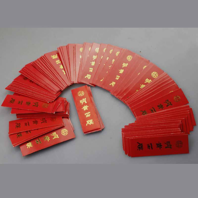 Flauta de bambú chino de , Membrana Dizi, bambú, fluta, recuerdo tradicional, Accesorios para Instrumentos Musicales, 2 paquetes