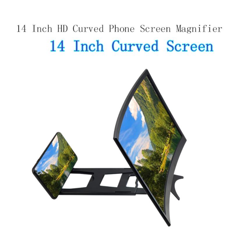 Curved 3D Mobile Phone Screen Amplifier Portable Universal Screen Magnifier Magnifying Glass Screen Expander 14 Inches