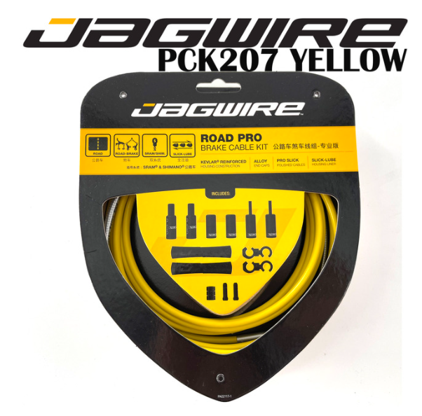 JAGWIRE RACER ROAD Pro Brake Kit Suitable for da9100 r8000 r7000 6800 5800 105 Dura Ace ULTEGRA sets 10 color: Brake PCK207