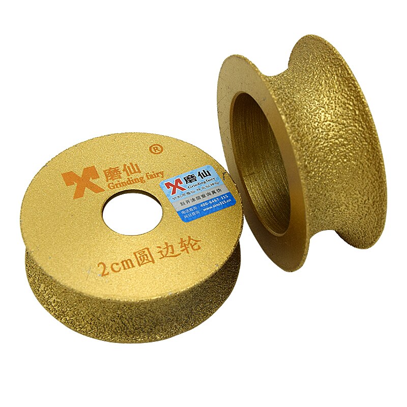 Brazing diamond angle grinder stone grinding wheel semi-circular edging round glass pottery porcelain marble grinding