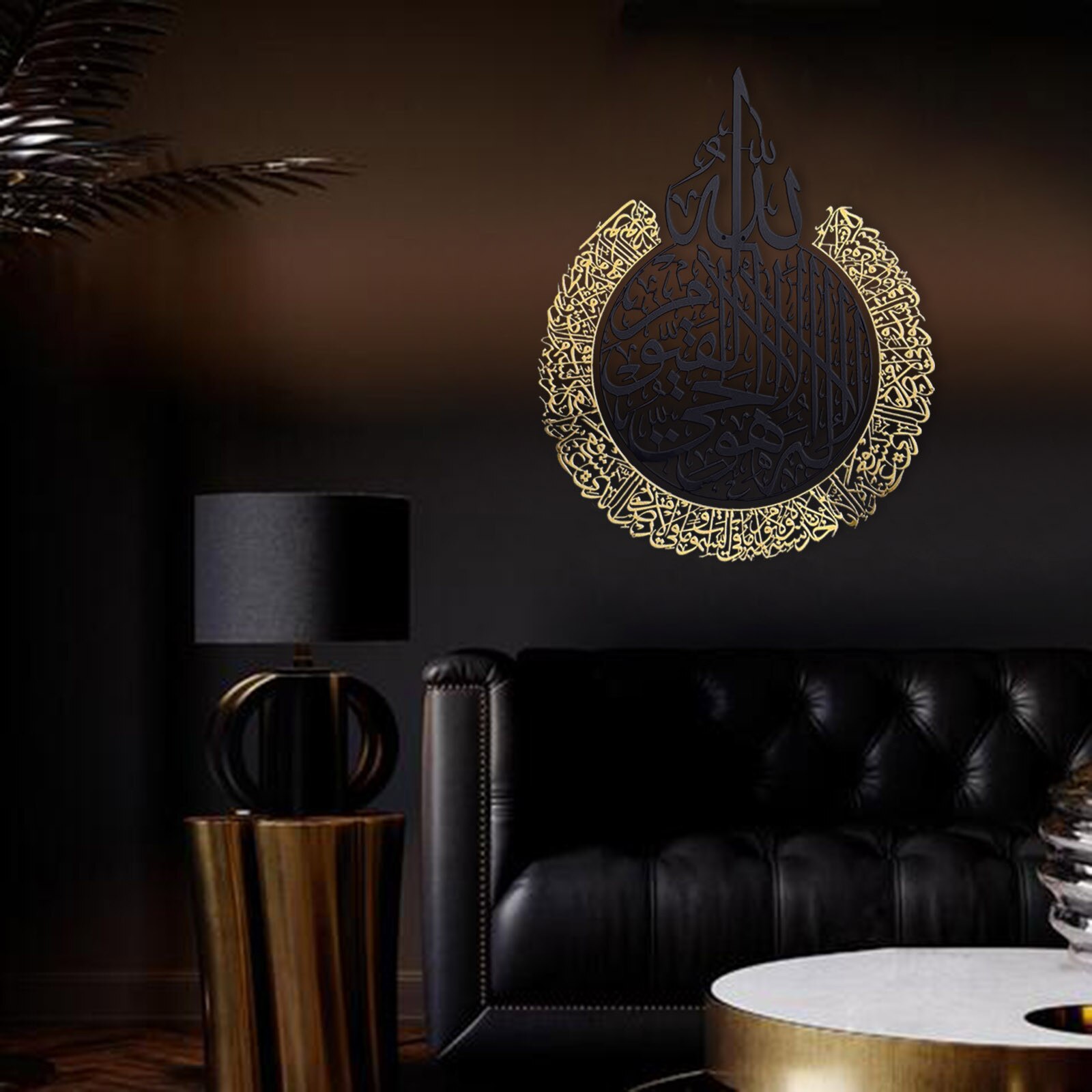 Islamic Wall Art Acrylic Wooden Islamic Home Wall Decor Islamic Decor Islamic Calligraphy Ramadan Decoration#4