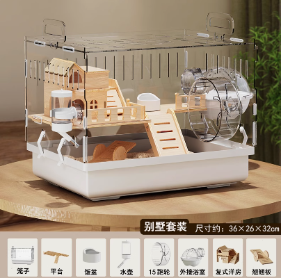 ‌ Jaula para hámster acrílica grande, hábitat de villa de lujo transparente para hámster dorado, casa para animales pequeños de fácil limpieza con accesorios: Amarillo claro