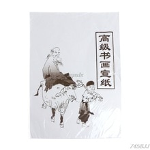 30Pcs Wit Schilderen Xuan Papier Rijstpapier Chinese Schilderen & Kalligrafie 49X34 Cm/35 Cm X 26 Cm Rental &