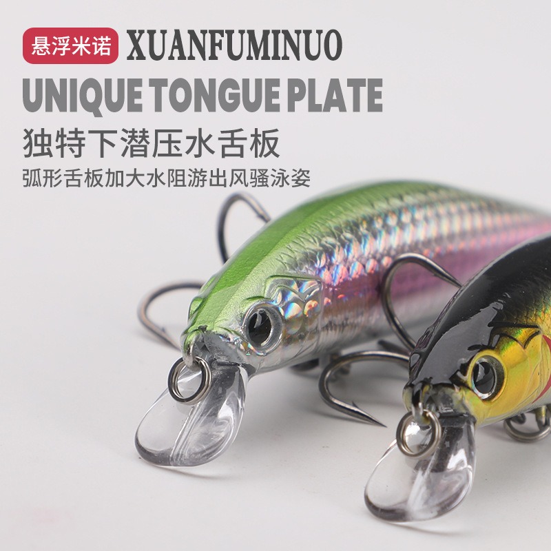 Minnow Bait Fishing Lure Weights 7g/10g/12g Mino Floating Trolling Lure Isca Artificial Wobbler Articulos De Pesca