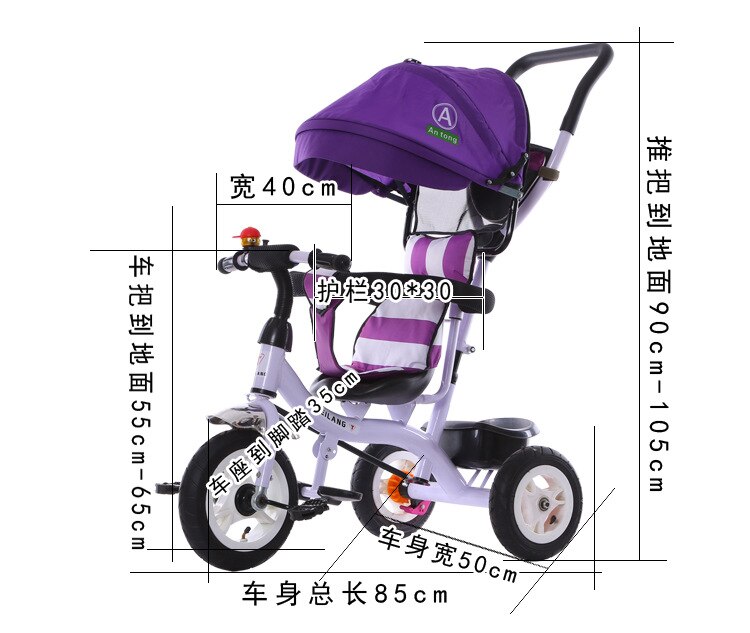 Baby Three Wheel Stroller1-3-5Y Bicycle Kids BikeBaby Stroller Pram Pushchair Folding Baby Buggies Travel umbrella Car