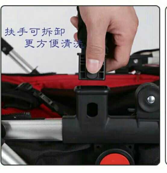 Moonsater Hoge Landschap Wandelwagen Slapen Blauw Armsteun Sterren Maan Chen Voorwiel Wandelwagen Achterwiel Accessoires: armrest