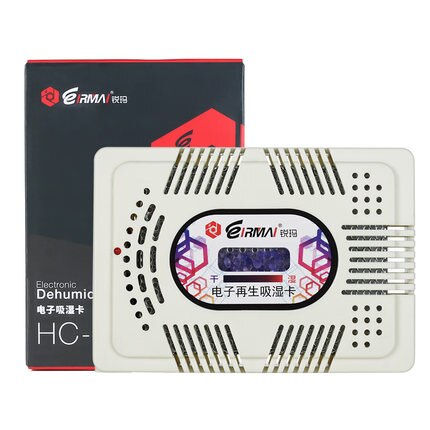 Electronic Regeneration Hygroscopic Card Agent Drying Electronic Dehumidifier Humidity Moisture Absorb Box For DSLR SLR Camera