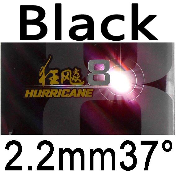 DHS Original Hurricane 8 Pips-In H8 Table Tennis Rubber Ping Pong Tenis De Mesa Hurricane-8: black 2.2mm H37