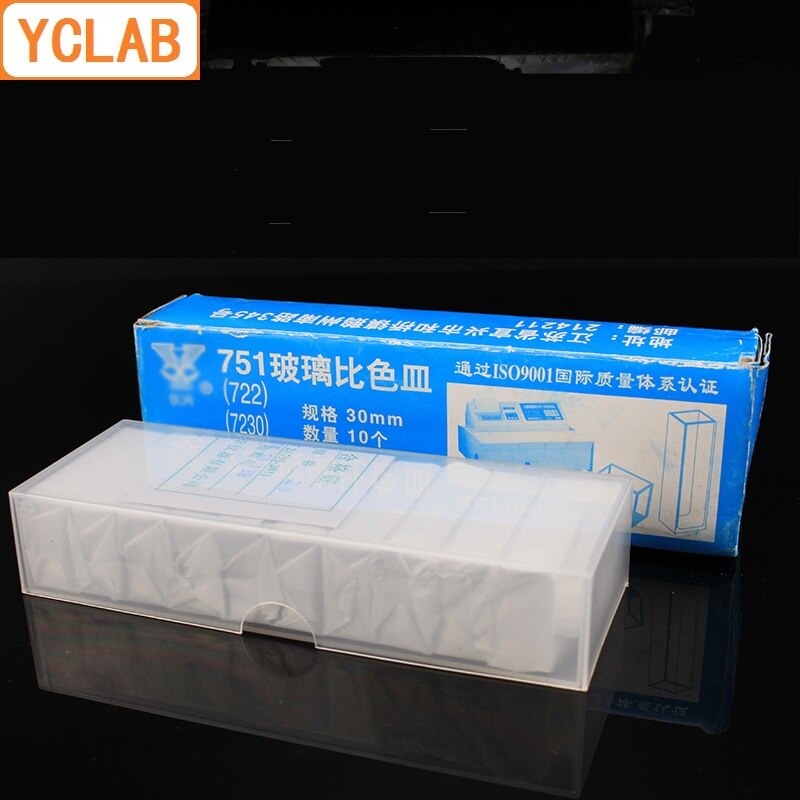 Cubeta 751 de 30mm YCLAB, colorímetro de células de vidrio 10,5 mL, equipo químico de laboratorio