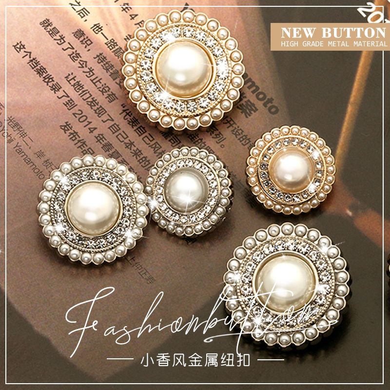 Perle strass or boutons en métal pour vêtements costume pull manteau femmes décor bouton couture vêtement fleur accessoires 25mm