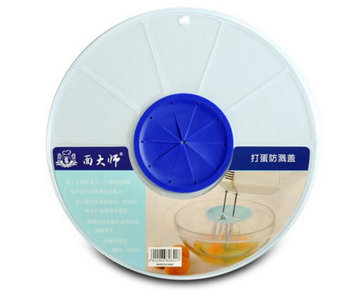 Praktische Eieren Mixer Anti-splash Deksel Eggd Kom Garde Screen Cover Beat Cilinder Bakken Spatscherm Keuken Bakken Koken gereedschap