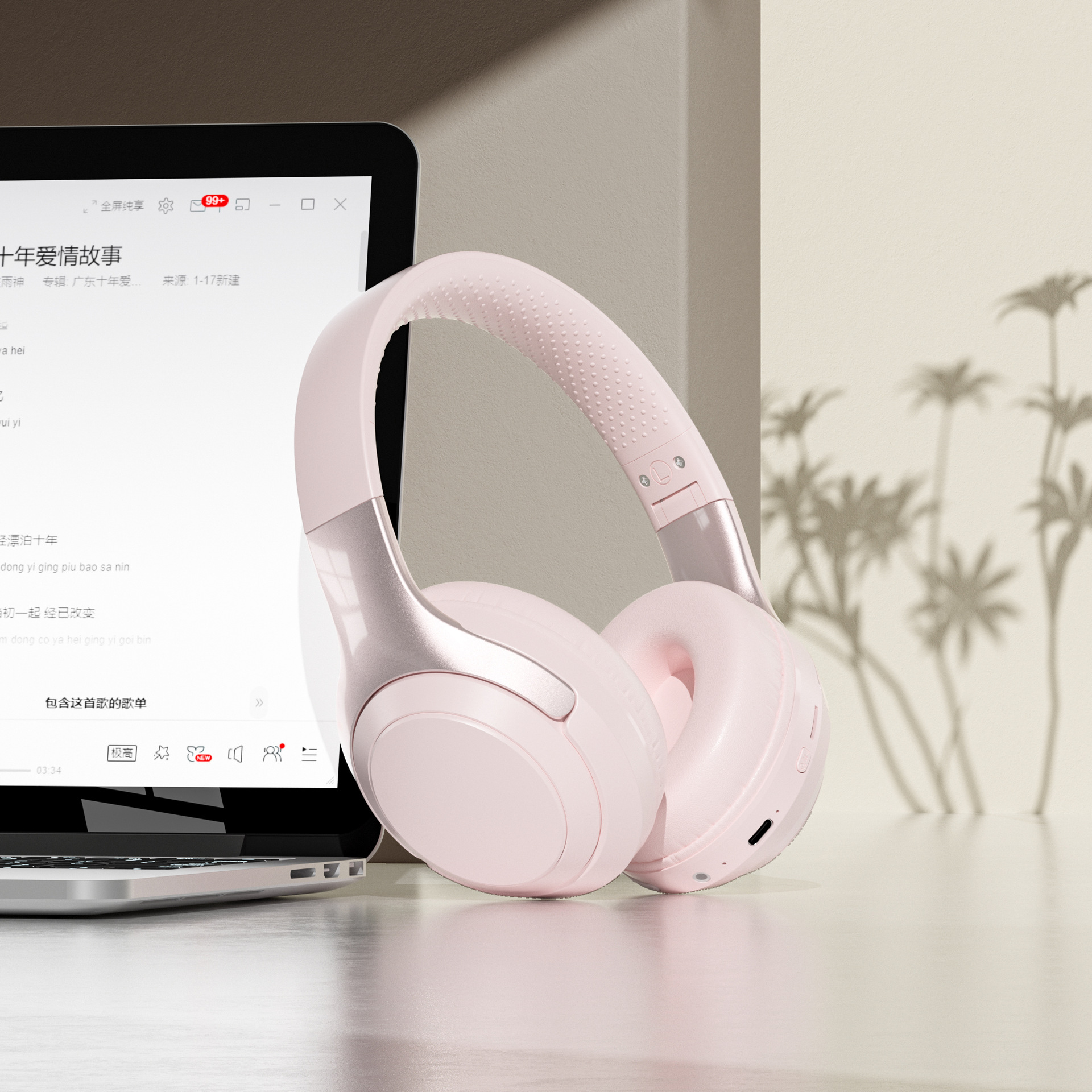 Bluetooth headset wireless headset business HIFI sound long battery life headset: WHITE