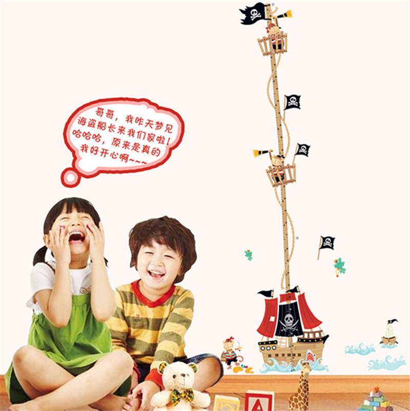 Cute Cartoon Pirate Ship wall sticker for kids baby Measuring height nursery children room decoration decor home decal